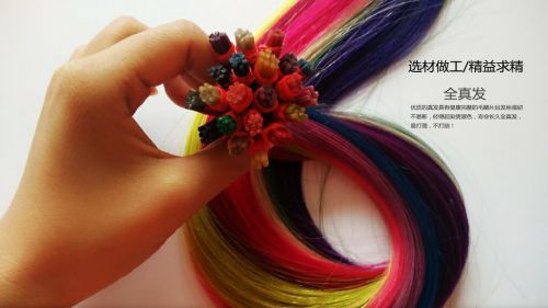 Extension mèches - Ref 225625