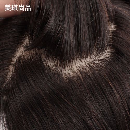 Extension mèches - Ref 225653