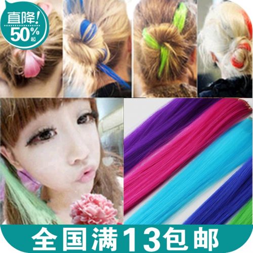 Extension mèches - Ref 225684