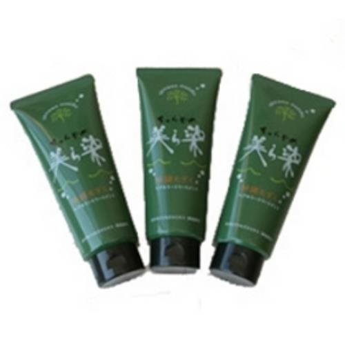 Extension mèches - Ref 225700