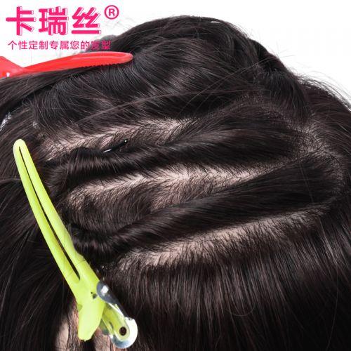 Extension mèches - Ref 225714