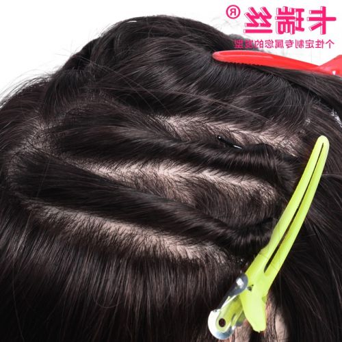 Extension mèches - Ref 225716