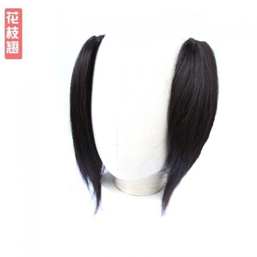 Extension mèches - Ref 225739