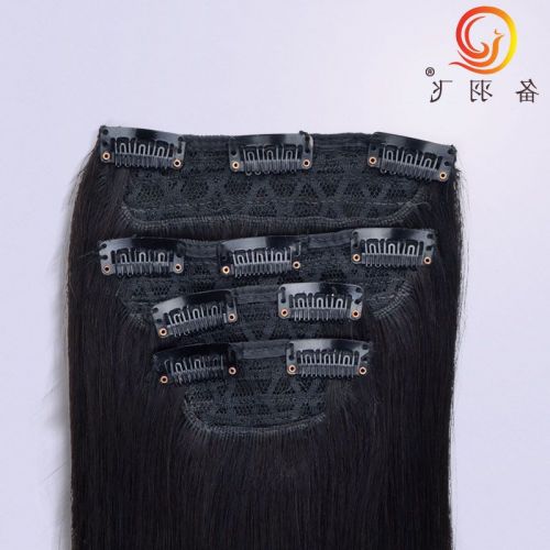 Extension mèches - Ref 225743