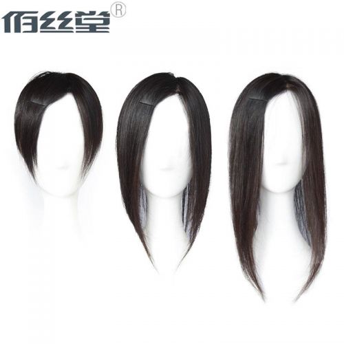 Extension mèches - Ref 225759