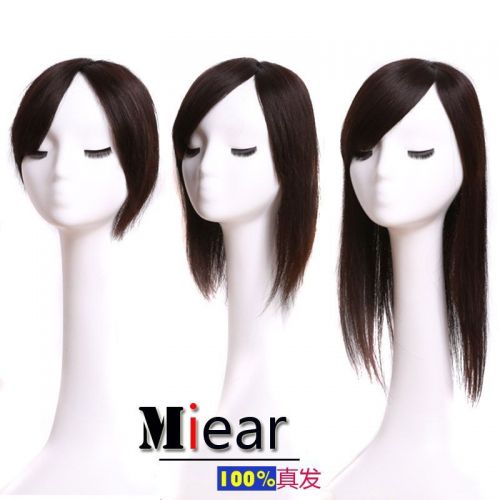 Extension mèches - Ref 225779