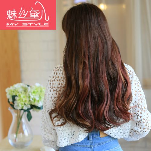 Extension mèches - Ref 225793