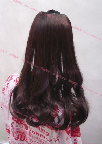 Extension mèches - Ref 225857