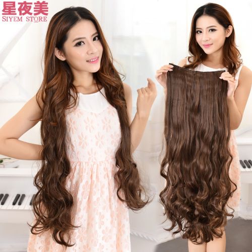 Extension mèches - Ref 225862