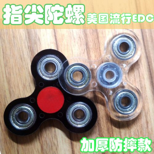 Fidget spinner 2614920