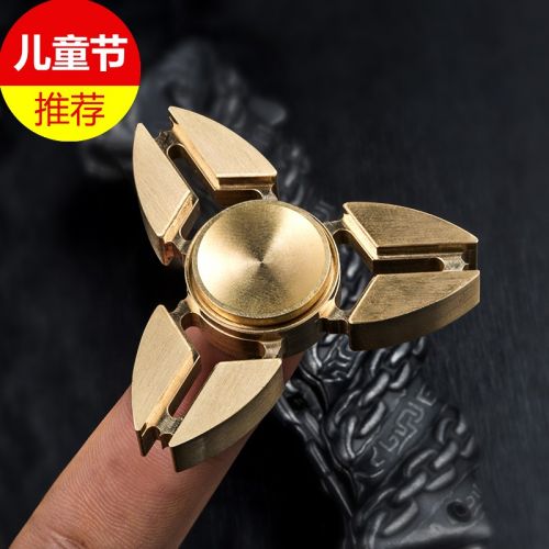 Fidget spinner 2614966