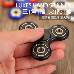 Fidget spinner OTHER   - Ref 2615009