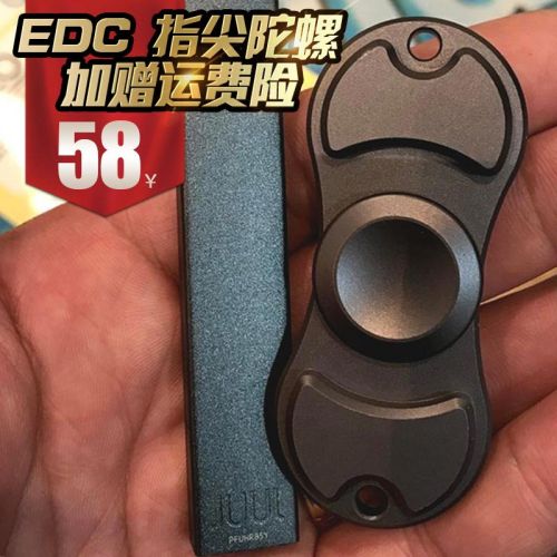 Fidget spinner 2615092