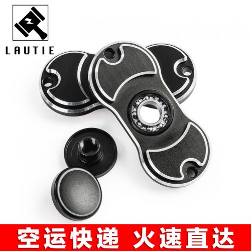 Fidget spinner 2615166