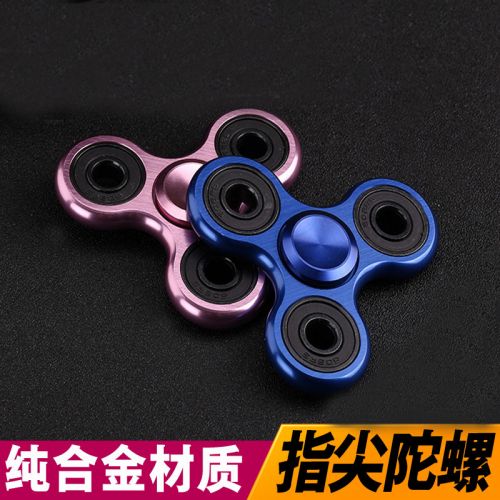 Fidget spinner 2615172