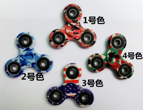 Fidget spinner 2615296