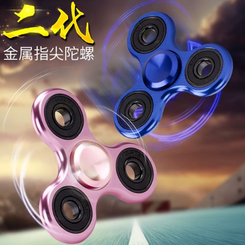 Fidget spinner - Ref 2615441