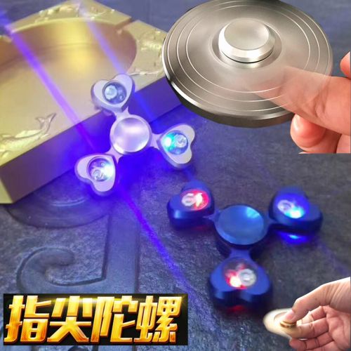 Fidget spinner - Ref 2615460