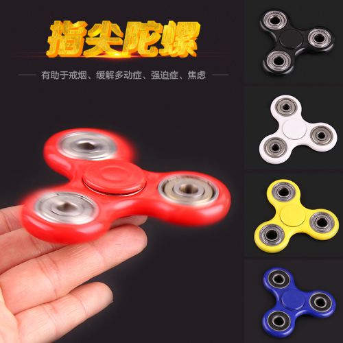 Fidget spinner 2615596