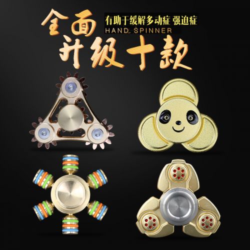 Fidget spinner 2615662