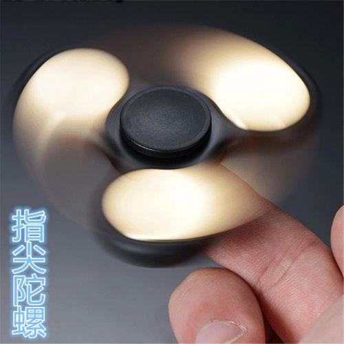 Fidget spinner OTHER   - Ref 2615841