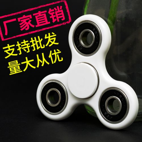 Fidget spinner      - Ref 2615898