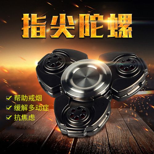 Fidget spinner 2615903