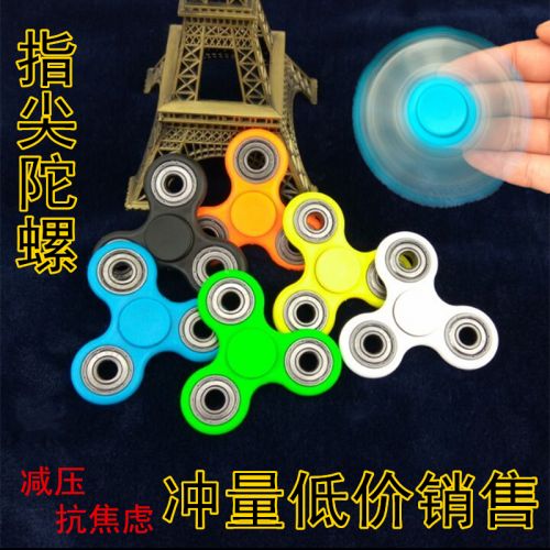 Fidget spinner 2615985