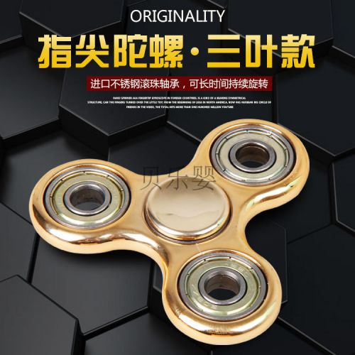 Fidget spinner BAOLI - Ref 2616041