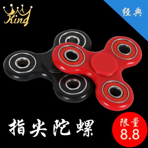 Fidget spinner 2616060