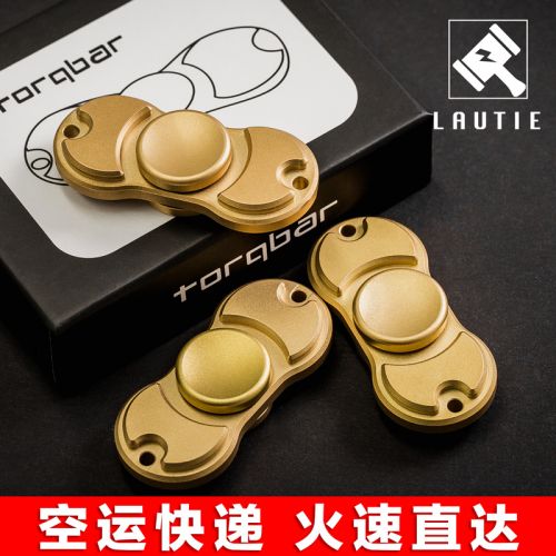 Fidget spinner 2616067