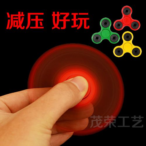 Fidget spinner - Ref 2616073