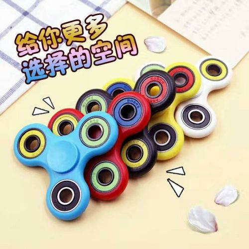 Fidget spinner FIDGET SPINNER - Ref 2616087