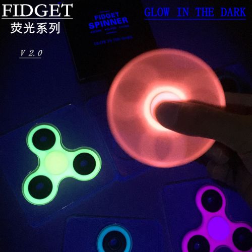 Fidget spinner SPINNER - Ref 2616103