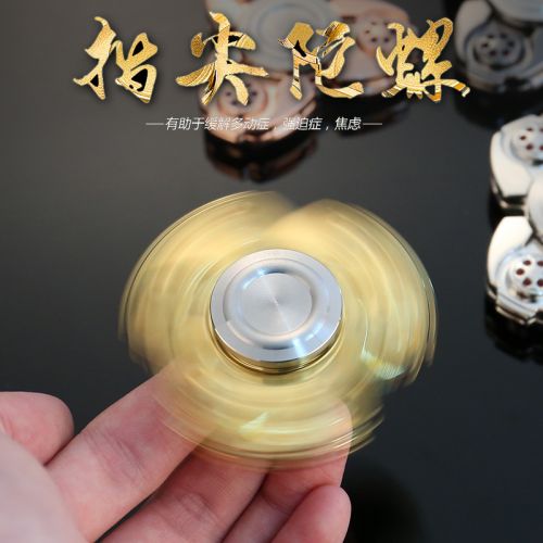 Fidget spinner 2616113