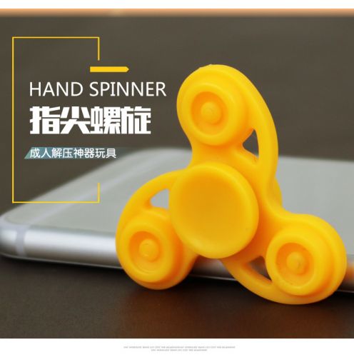 Fidget spinner 2616241