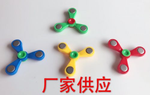 Fidget spinner - Ref 2616265