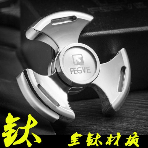 Fidget spinner OTHER   - Ref 2617600