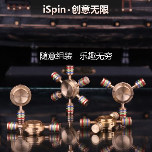 Fidget spinner OTHER   - Ref 2617658