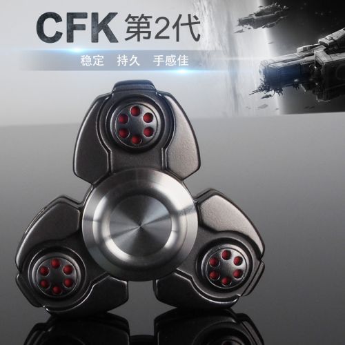 Fidget spinner OTHER   - Ref 2617709