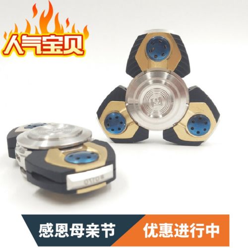 Fidget spinner 2617753