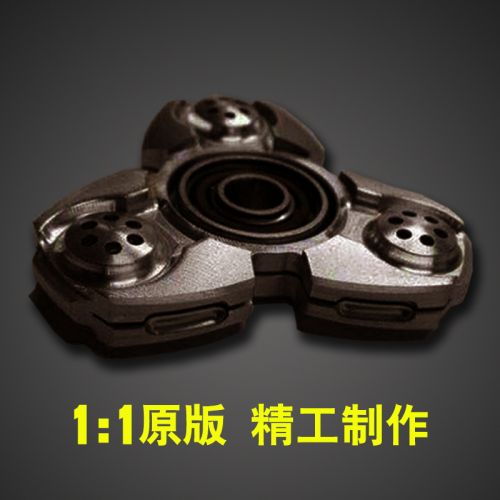 Fidget spinner      - Ref 2617762