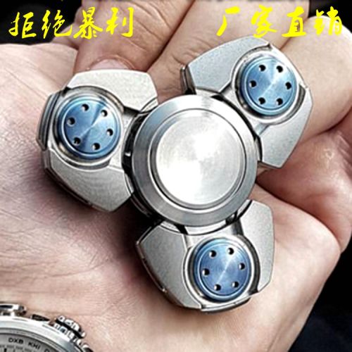 Fidget spinner 2617884