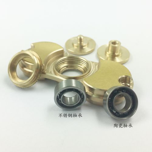 Fidget spinner OTHER   - Ref 2618097