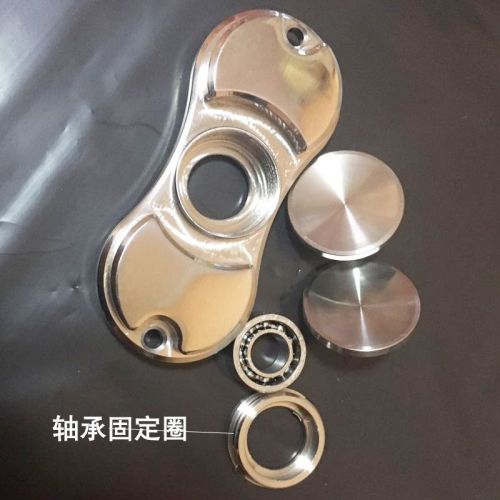 Fidget spinner 2618309