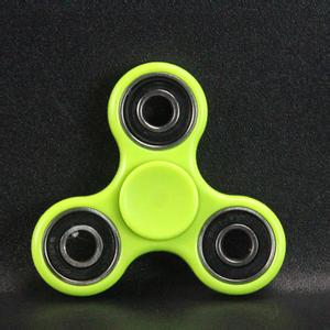 Fidget spinner 2618316