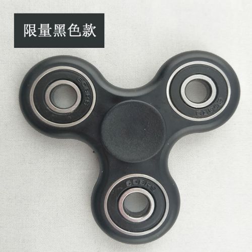 Fidget spinner OTHER   - Ref 2618537