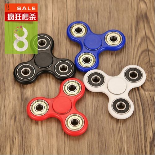 Fidget spinner 2618553