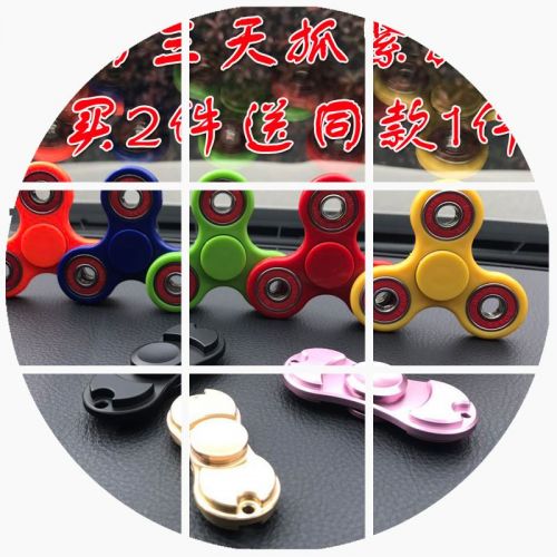 Fidget spinner 2618592