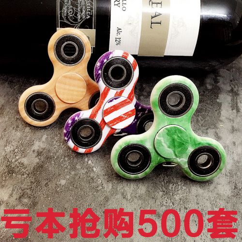 Fidget spinner 2618673